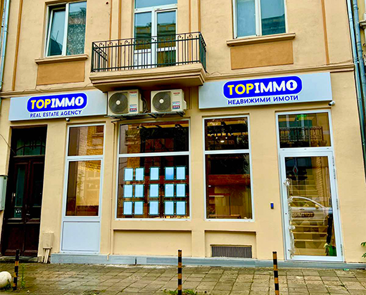 Varna,&nbsp;str. Preslav 7